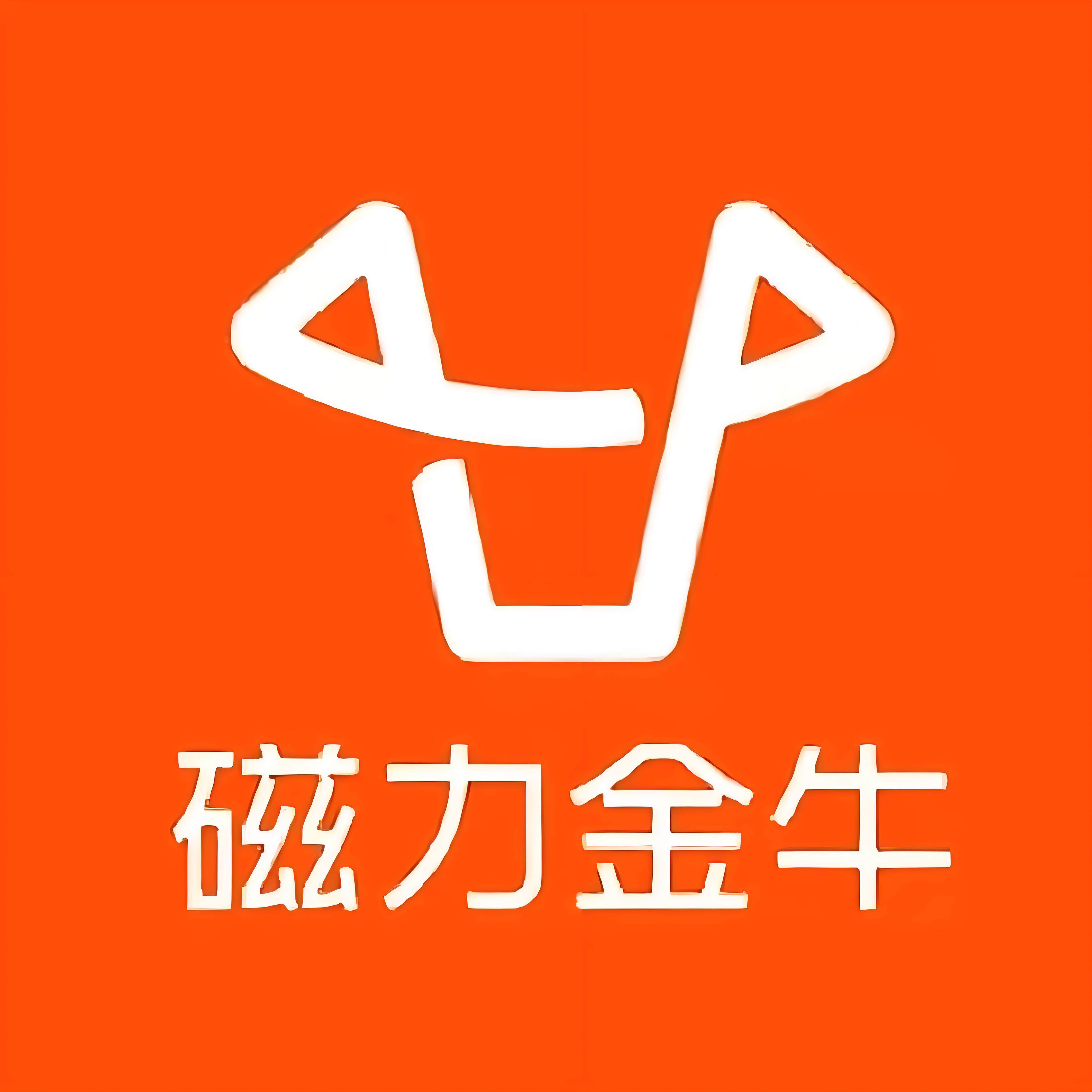 开封快手广告